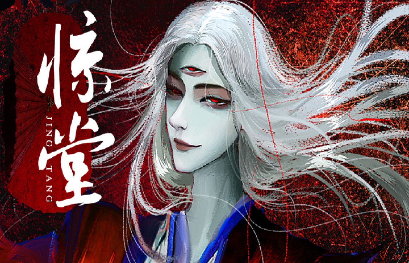 漫画师招聘